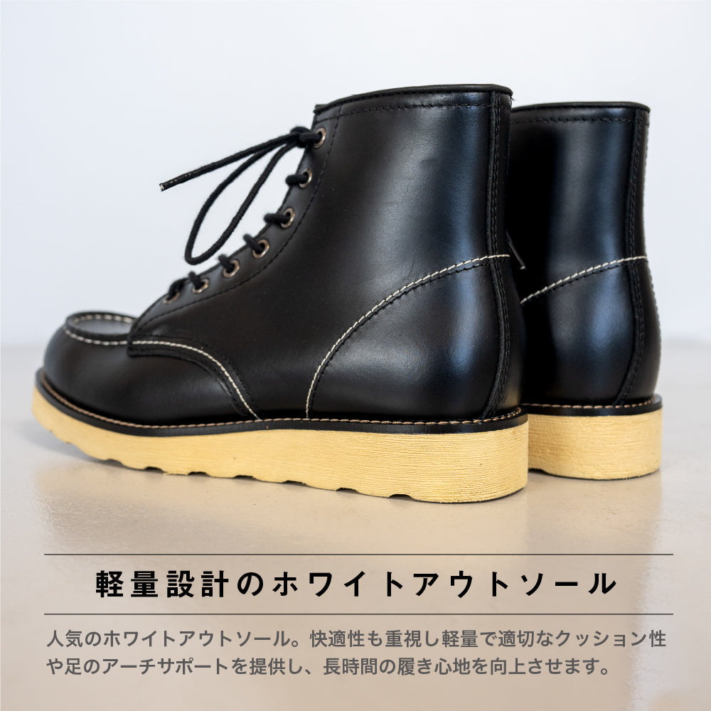 SD5007 ワークブーツ ブラック