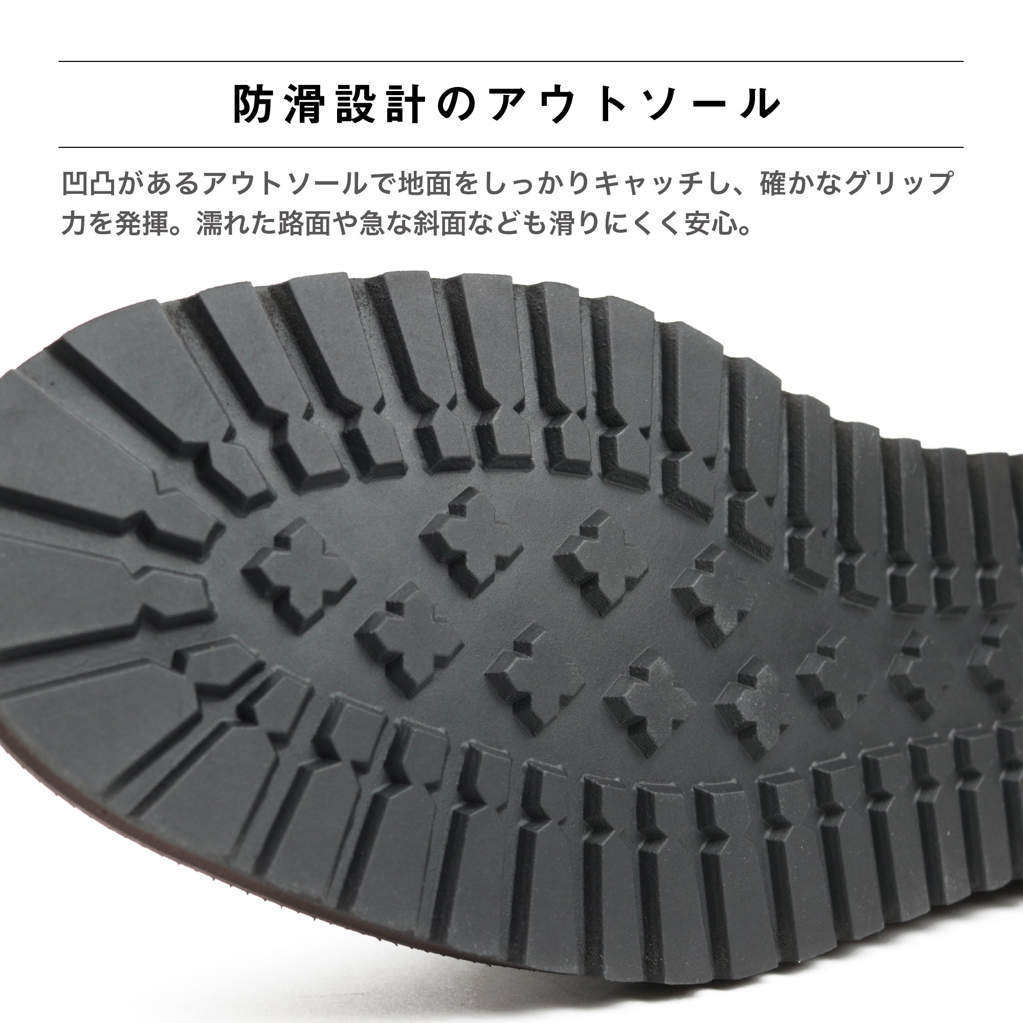 SD5017 サイドゴアブーツ ブラック